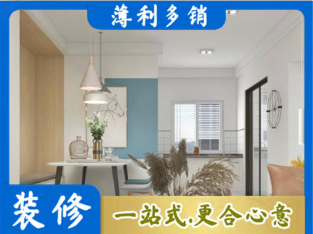 南通正规餐厅装修