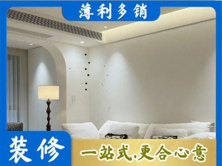 南通吊顶装修