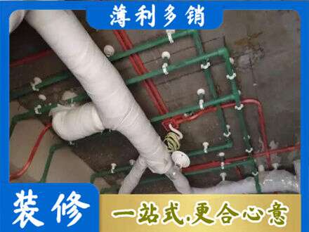 南通专业厨房水电改造