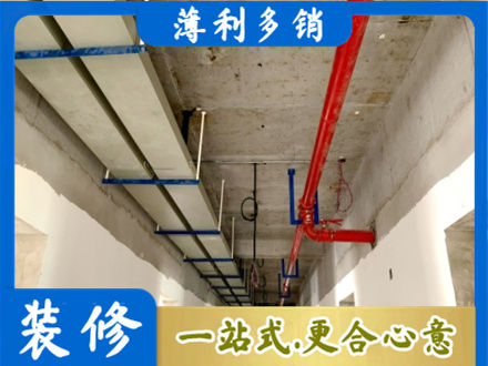 南通水电改造贵吗
