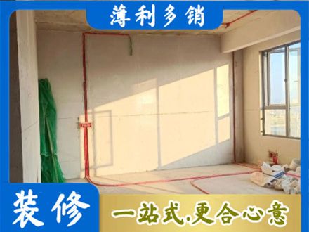 南通水电改造