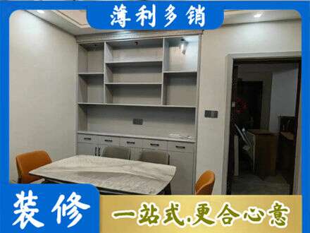 南通专业餐边柜定制