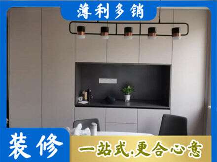 南通定制餐柜