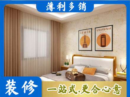 南通专业卧室刷漆