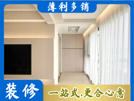 南通本地阳台家电安装